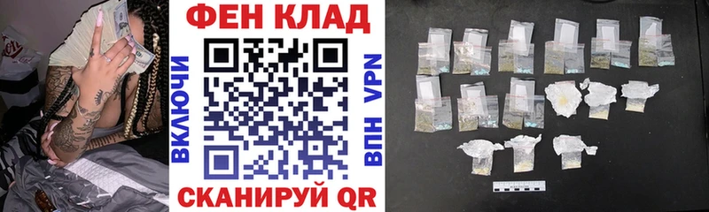 Amphetamine 97% даркнет сайт Ейск