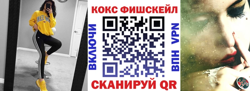 kraken маркетплейс  Ейск  Кокаин Перу  что такое  