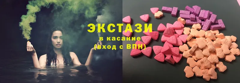 Ecstasy 300 mg Ейск