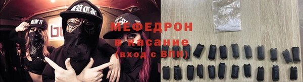кокаин перу Нея