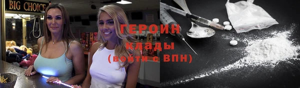 кокаин перу Нея