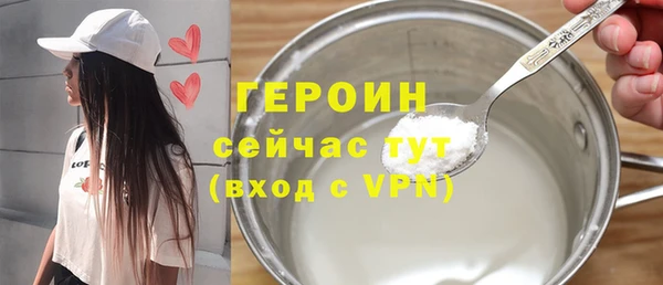 кокаин перу Нея