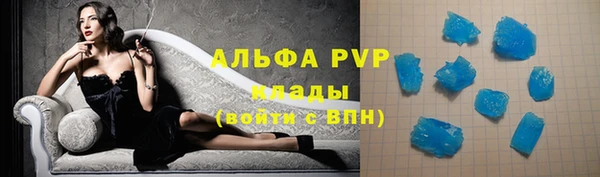 кокаин перу Нея