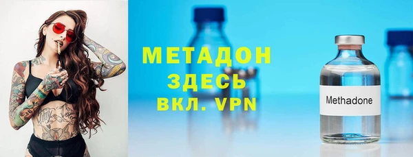 твердый Надым