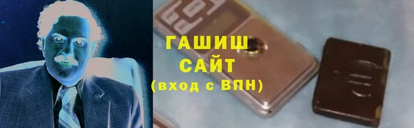 круглые Наволоки