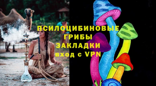 кокаин перу Нея