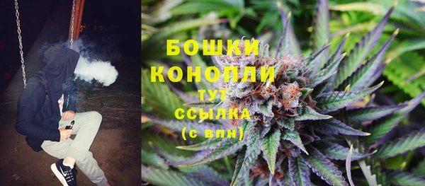 спиды Нефтегорск