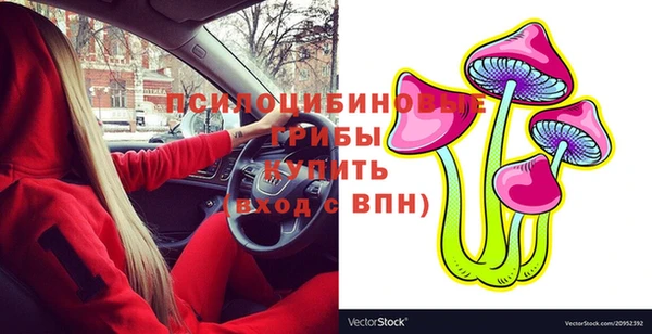 кокаин перу Нея