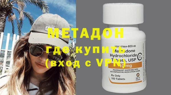 спиды Нефтегорск