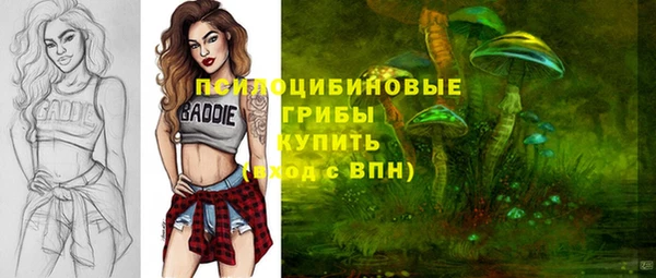кокаин перу Нея
