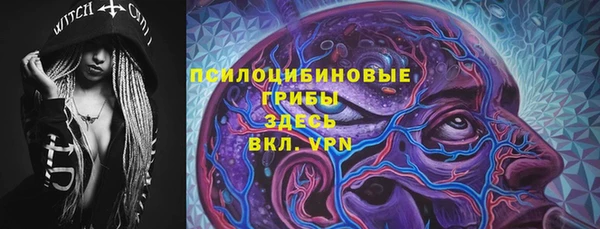 кокаин перу Нея