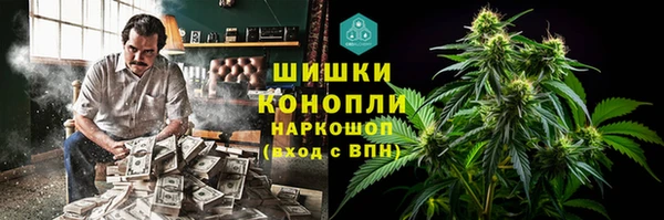 кокаин перу Нея