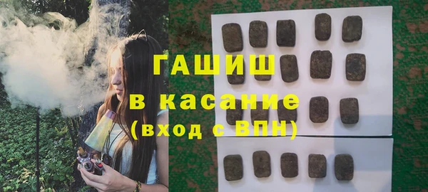 кокаин перу Нея