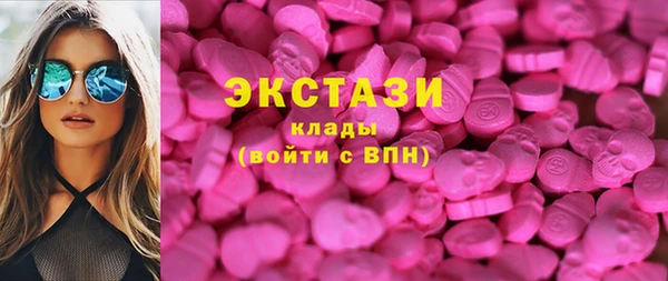 стафф Анива