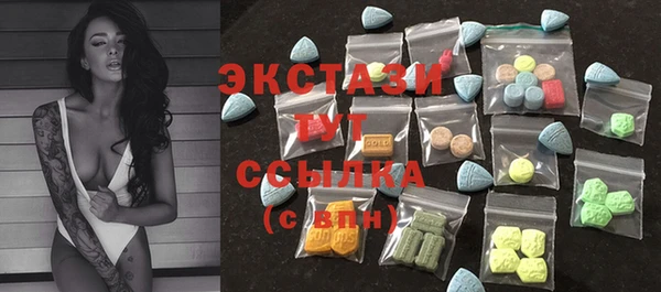 кокаин перу Нея