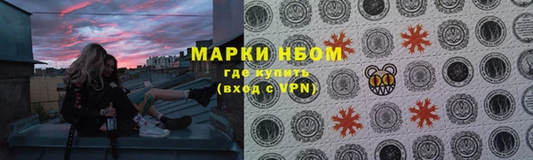 кокаин перу Нея