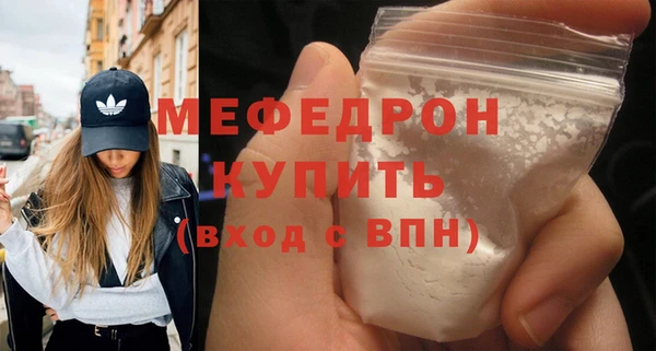 кокаин перу Нея
