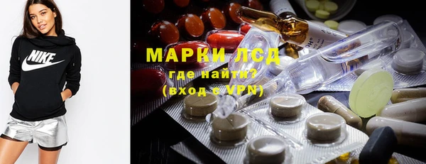 кокаин перу Нея