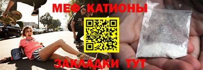 марки lsd Будённовск