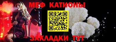 гашик Бузулук