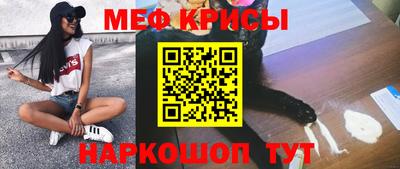 гашик Бузулук