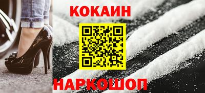 бошки Дубна