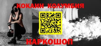 гашик Бузулук