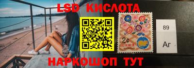 метамфетамин Волжск