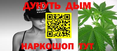 дживик Волжский