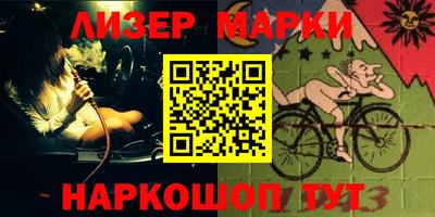 дживик Волжский