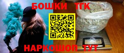 эйфоретик Волжск