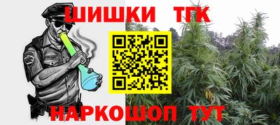 марки lsd Будённовск