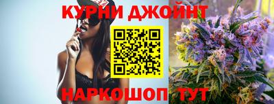 гашик Бузулук