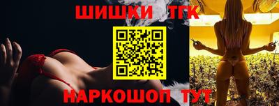 дживик Волжский