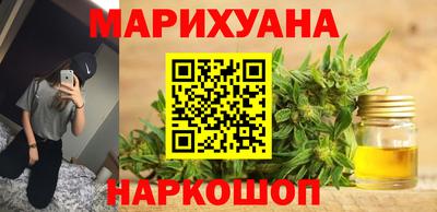 марки lsd Будённовск