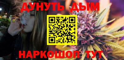 марки lsd Будённовск