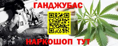 дживик Волжский