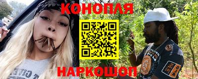 марки lsd Будённовск