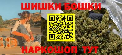 марки lsd Будённовск
