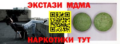 дживик Волжский