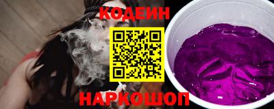марки lsd Будённовск