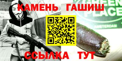 кокс Абакан