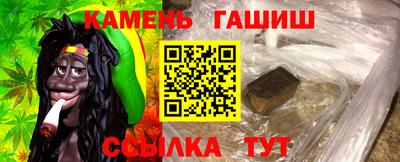 дживик Волжский