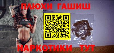 дживик Волжский