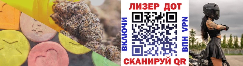 shop как зайти  Ейск  ЛСД экстази ecstasy  hydra tor 