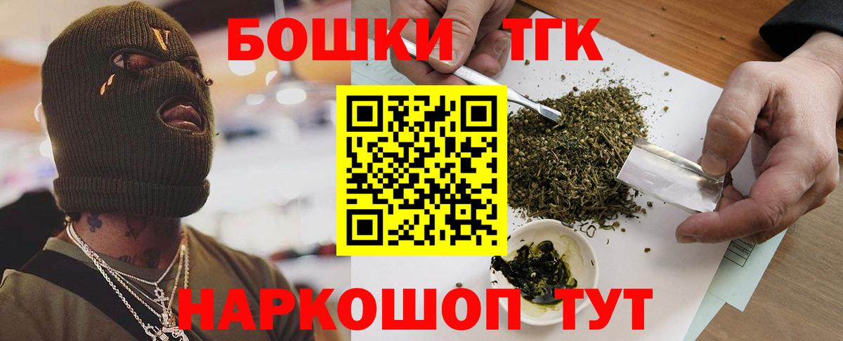 Конопля VHQ Ейск